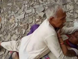 Old man's open-air encounter with Randi