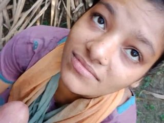 A village female from the countryside