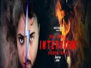 Indecent sit-down: Uncovering the