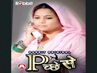 Peechey's return in Rabbit movies' paid